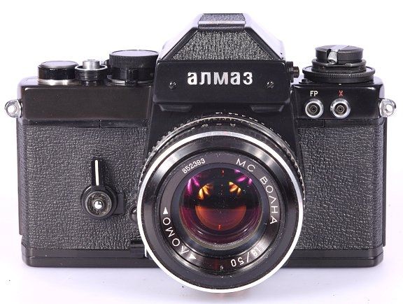 Almaz 103