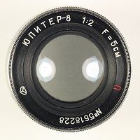 Jupiter 8