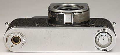 Zenit dessous