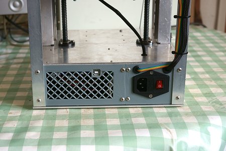 La grille arrière