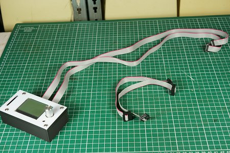 Ecran LCD avec câbles