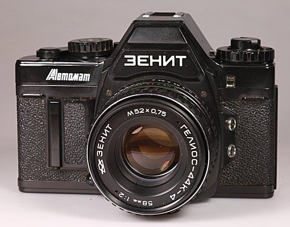 Zenit Automat